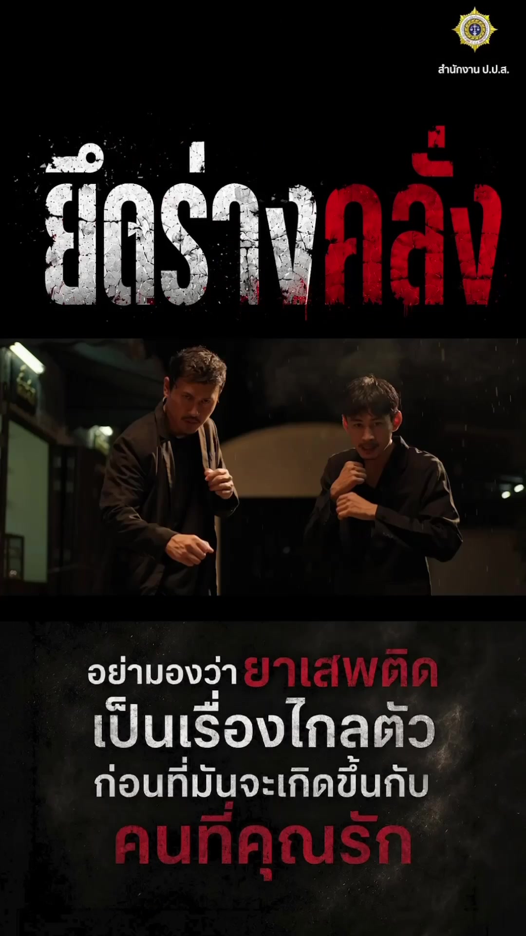 @M.siwattar