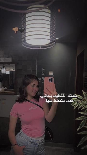 @🍬sokar🍬