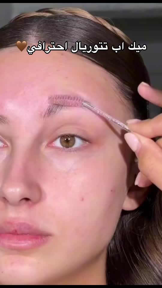 @๐ชท ๐ผ | makeup โโ ๐ชท