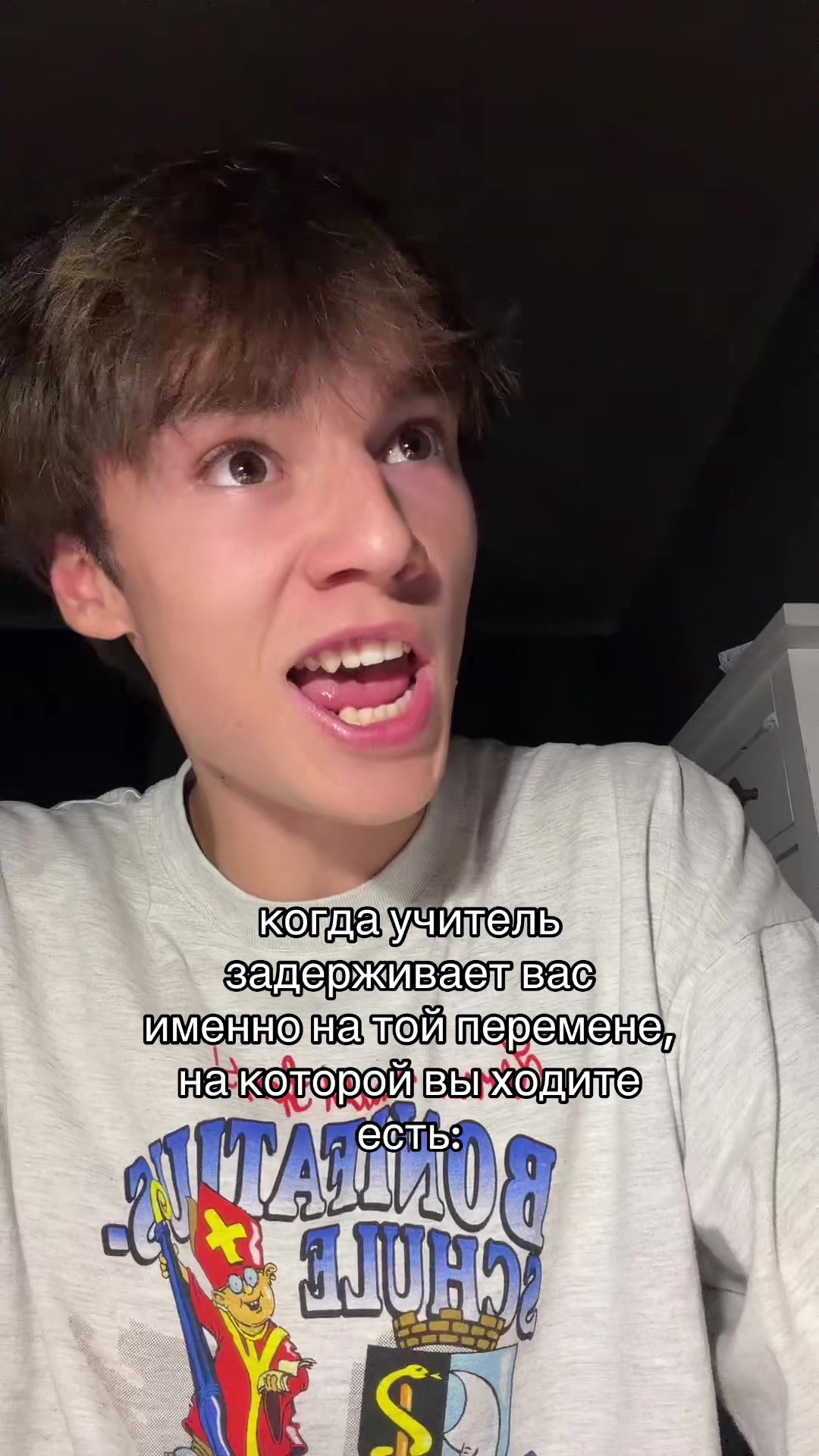 @Максим'не