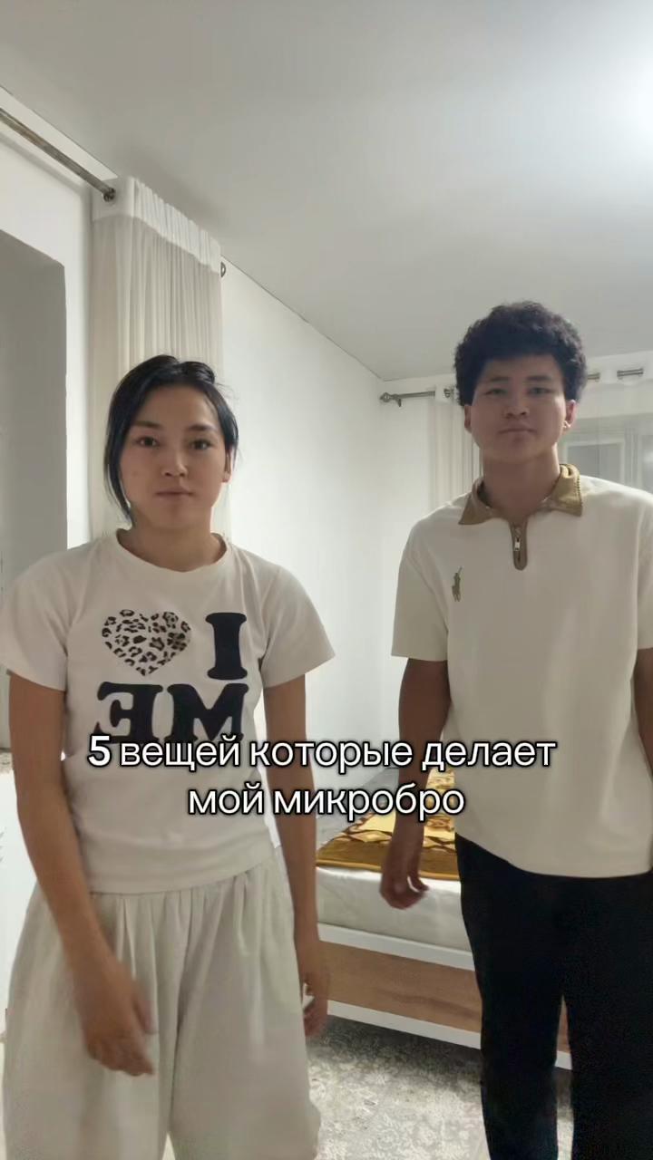 @Atyrka