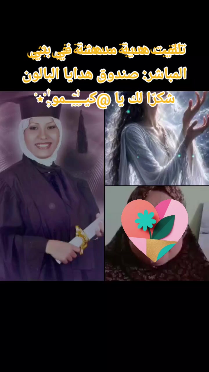 @شمس السودان 🇸🇩 👑