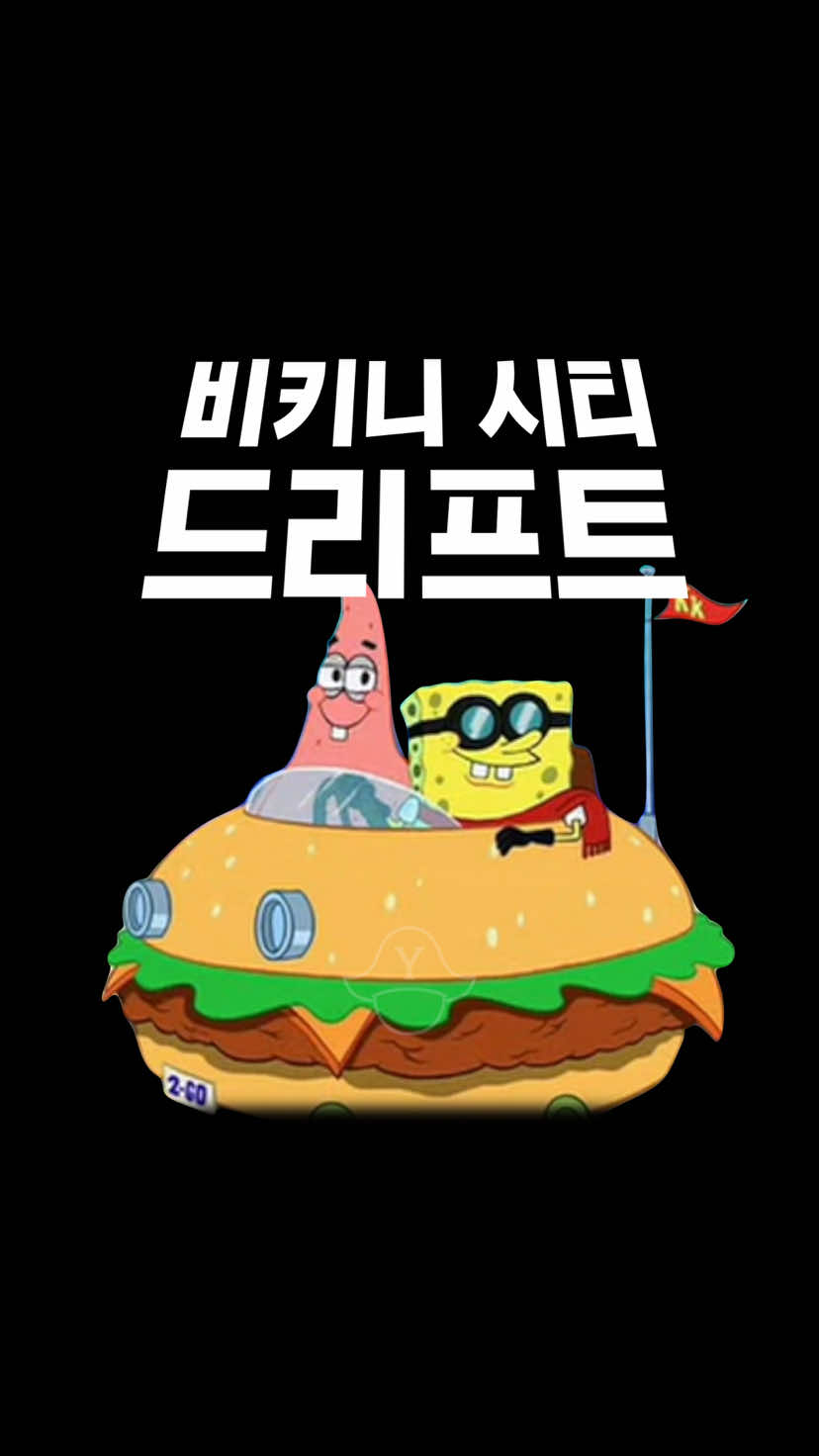 @영보리 YOUNGBORI