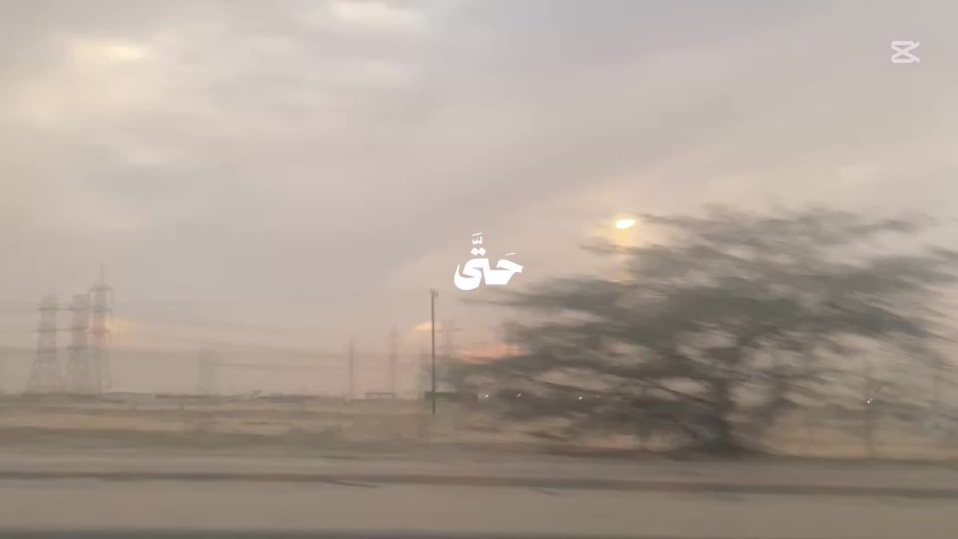 @قران الكريم