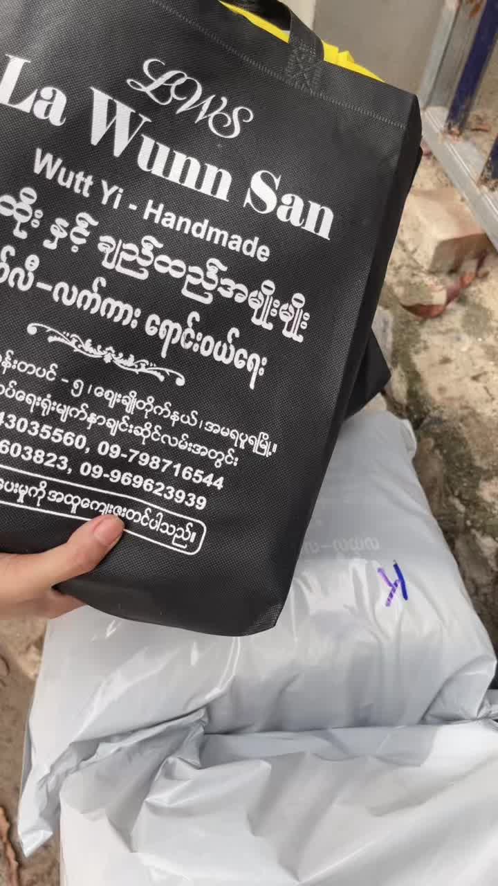 @Wutt Yi (La Wunn San)đ