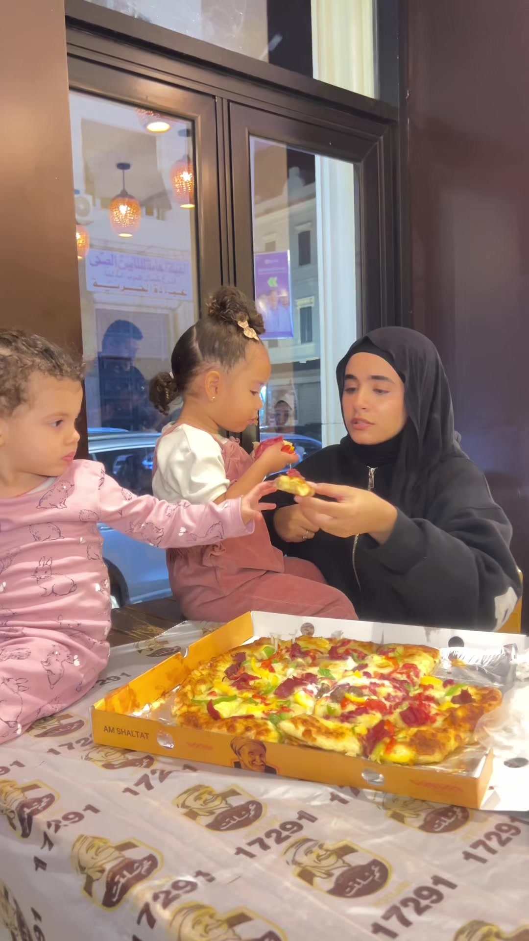 @ام هــاله🕊️