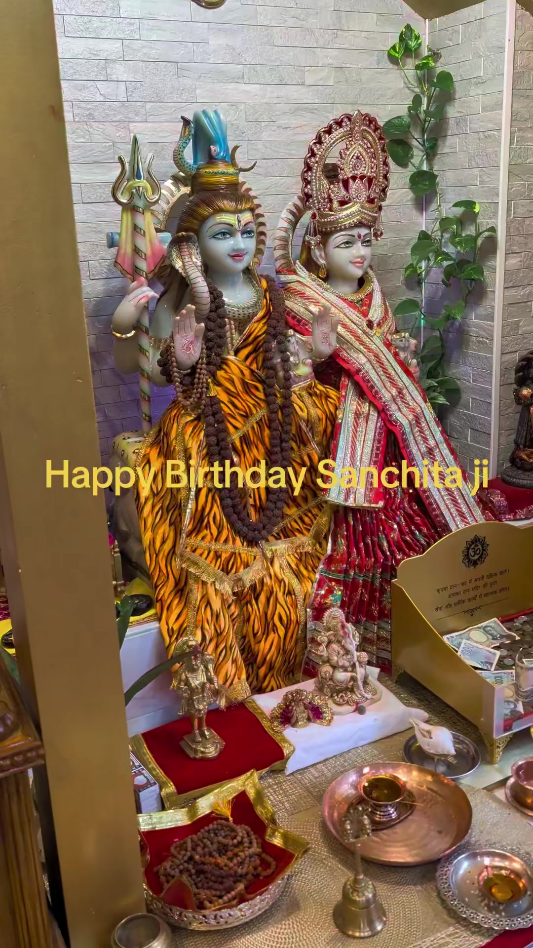 @Shiva Mandir(शिव मंदिर )