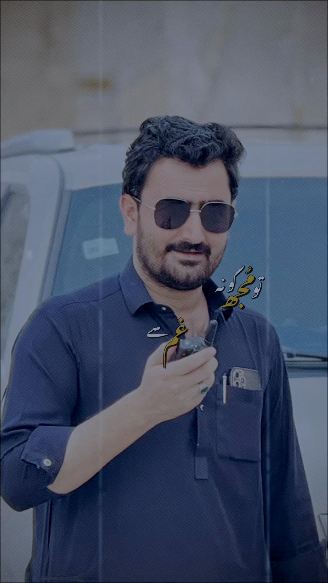 @ifzalm777