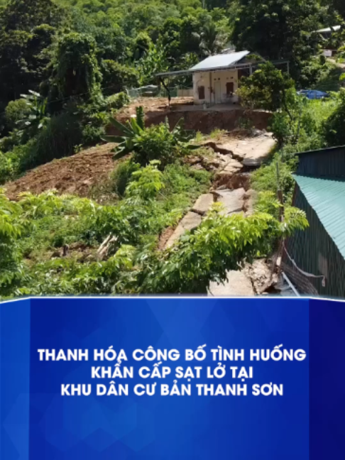 @B&aacute;o Tuổi Trẻ