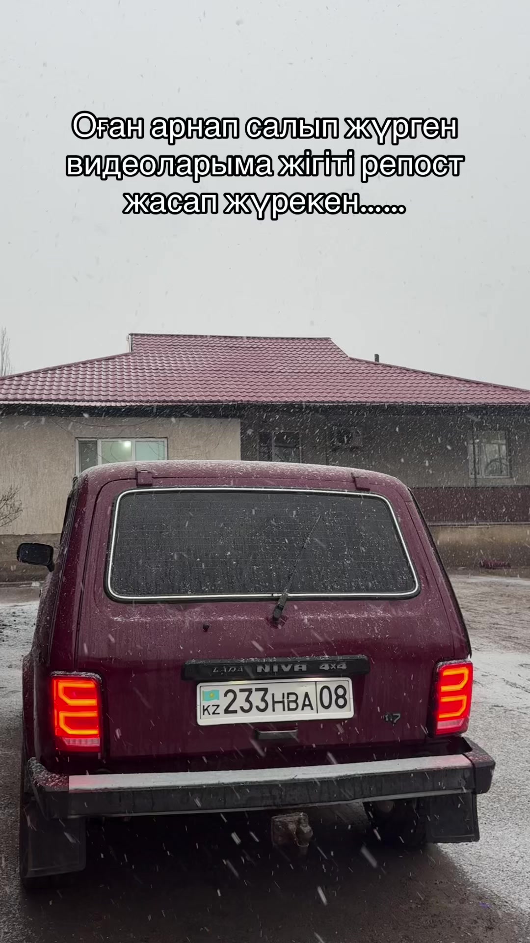 @077🇰🇿