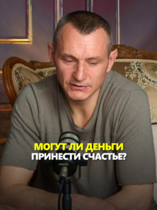 @АЛЕКСЕЙ КАПУСТИН | НУМЕРОЛОГ