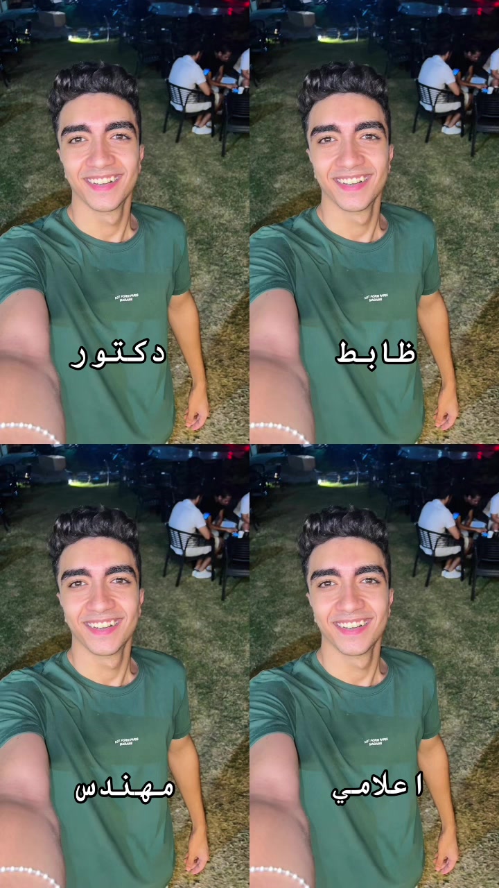 @𓆩 R A F A A T 𓆪