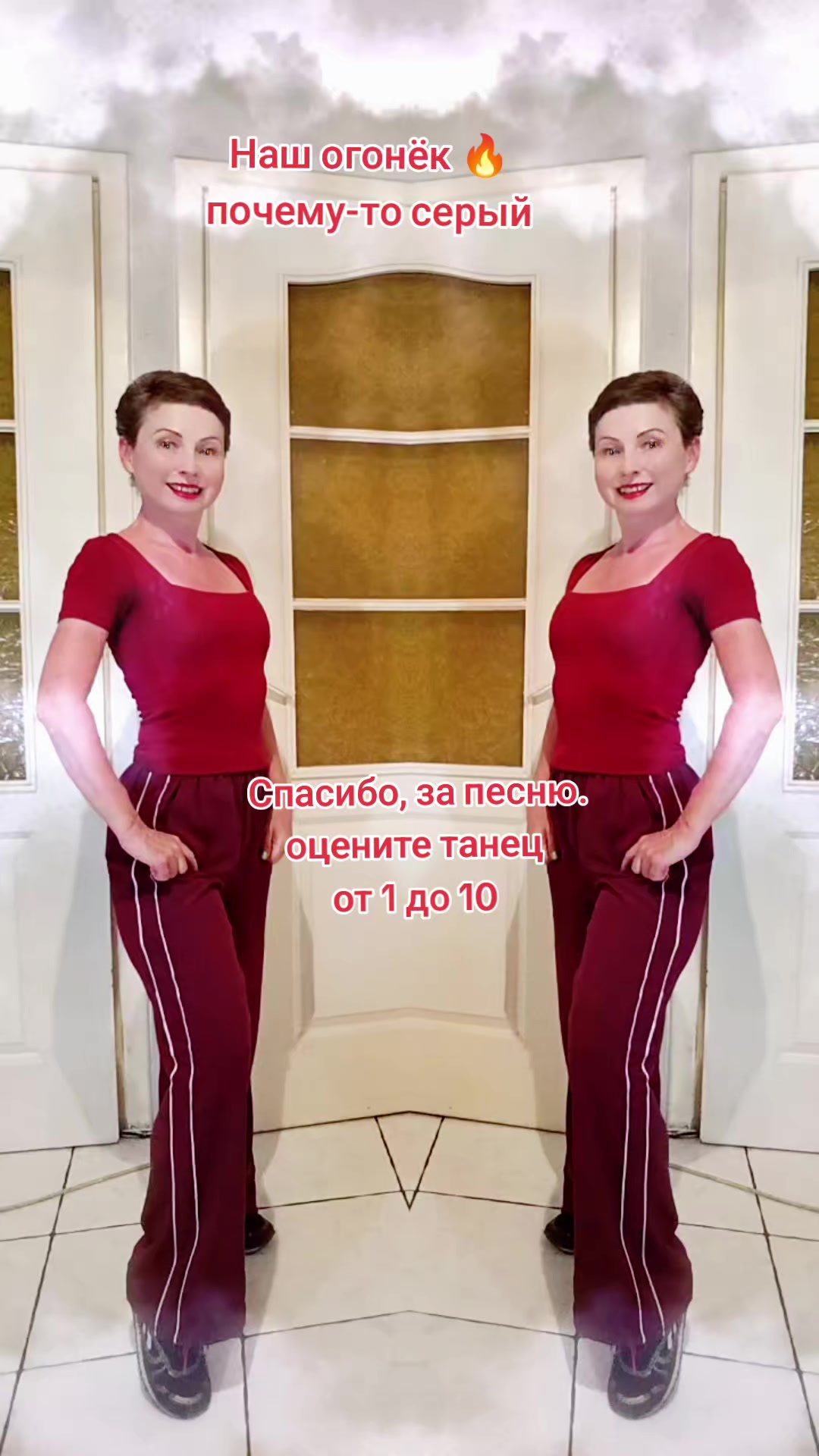 @Ярослава