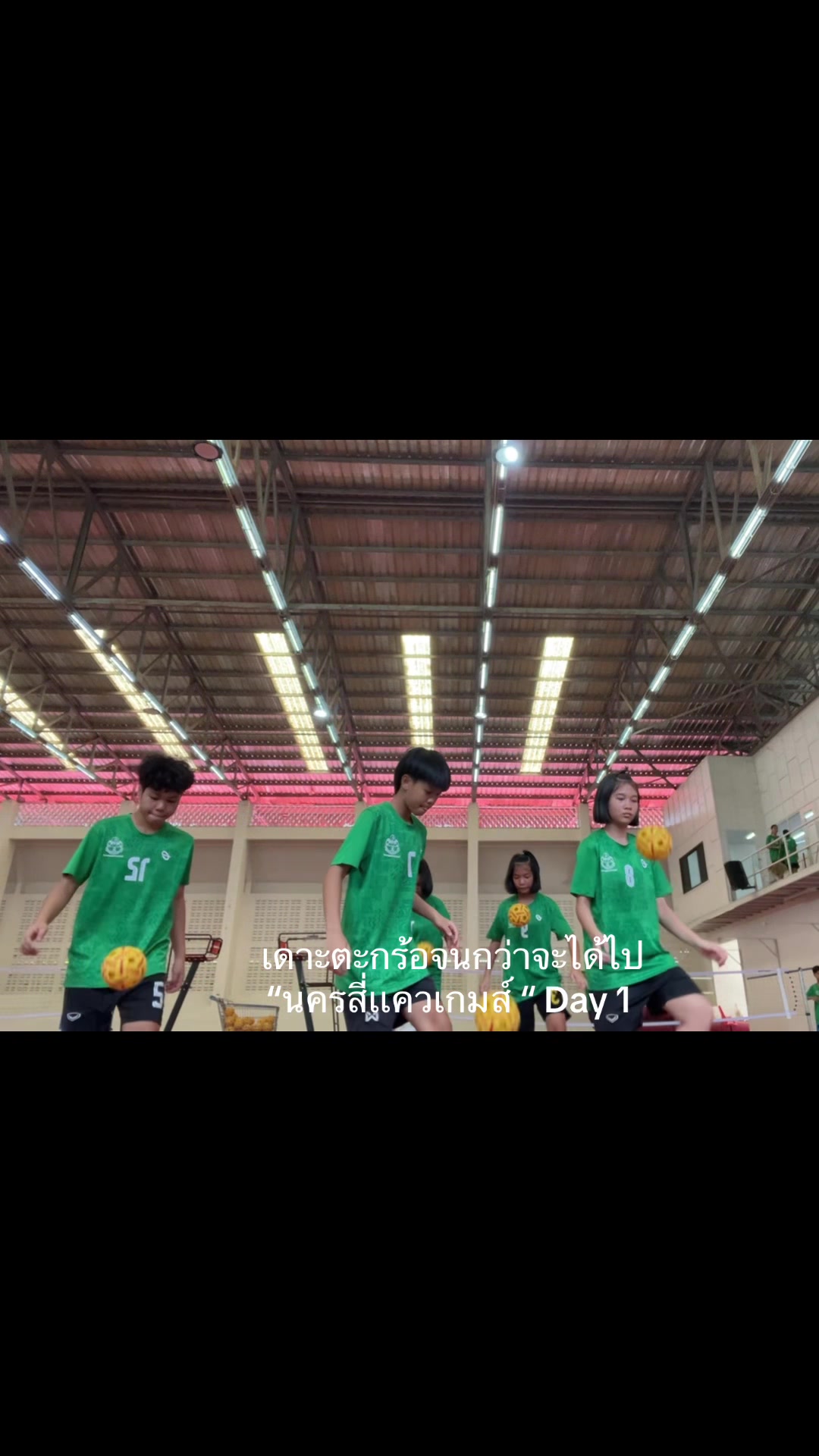 @ชื่อฟาโค้ชวอลเลย์เรียกตาหวาน🐻