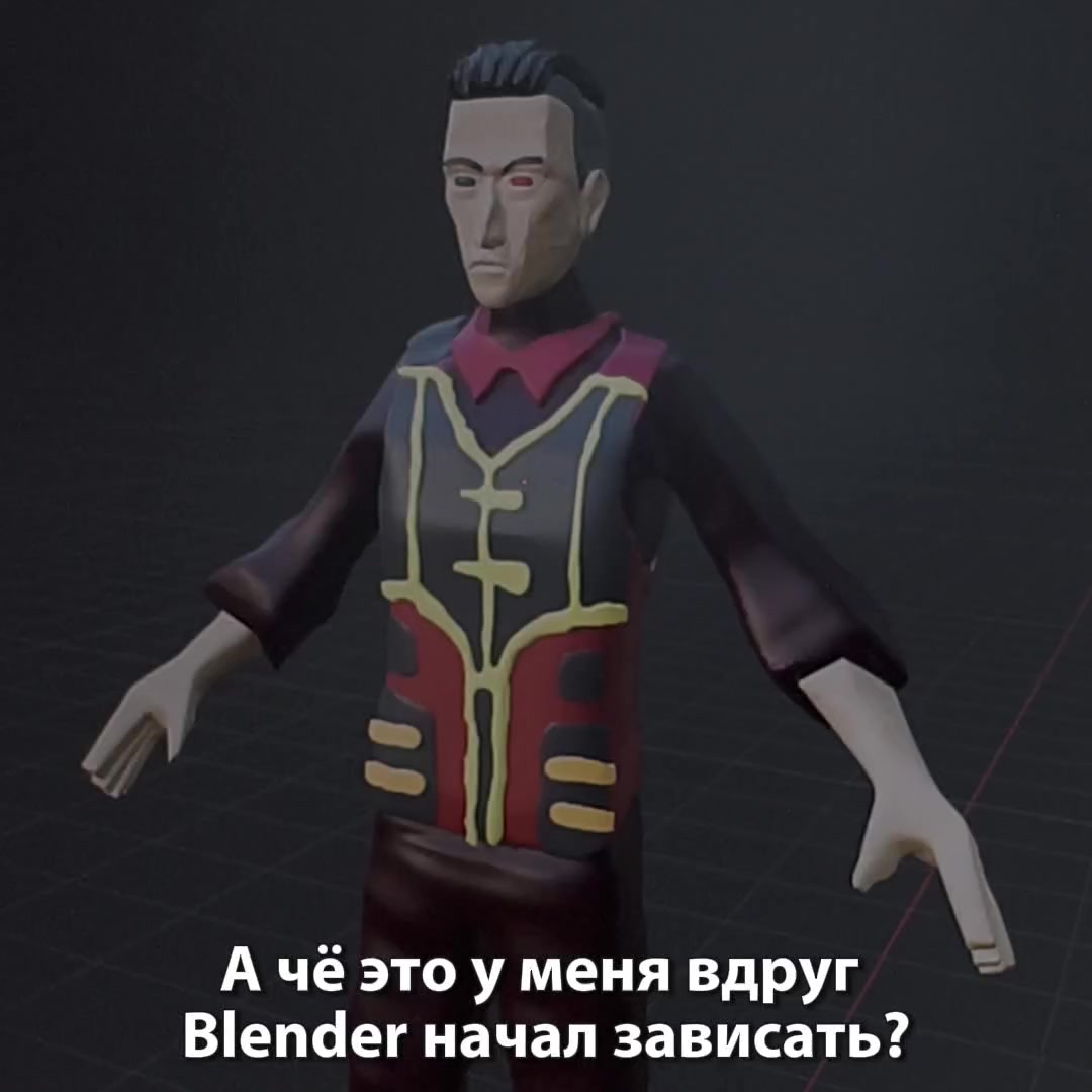 @3D искусство