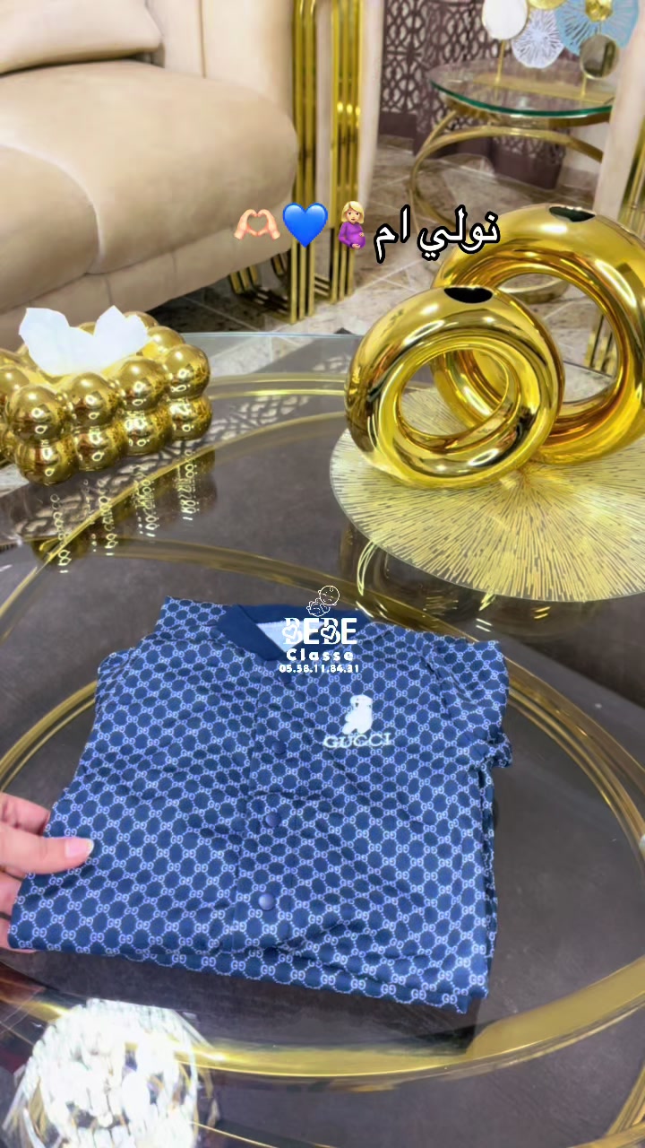 @b&eacute;b&eacute; classe