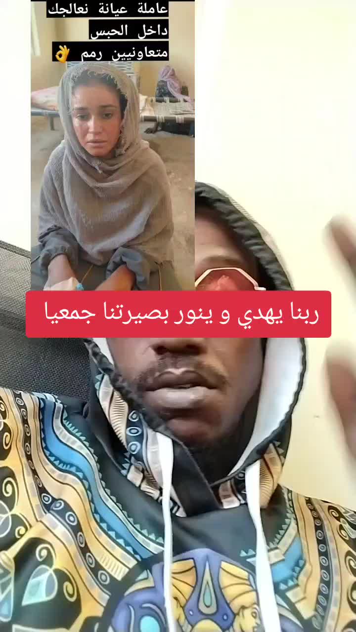 @🪓(الناســـك)🇸🇩SANKA