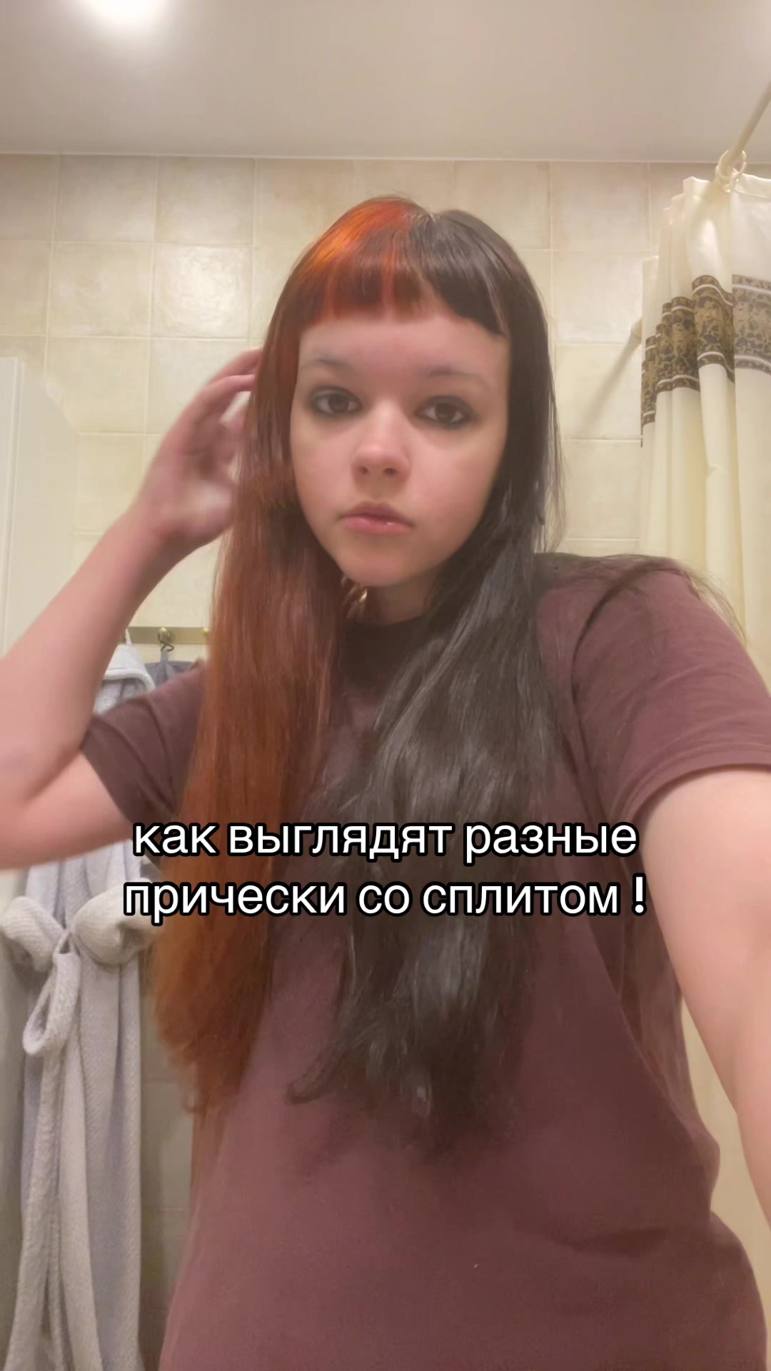 @тгк - m0rozovka