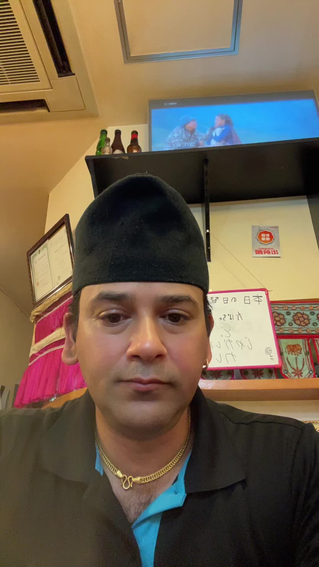 @Mahendra Sapkota 23