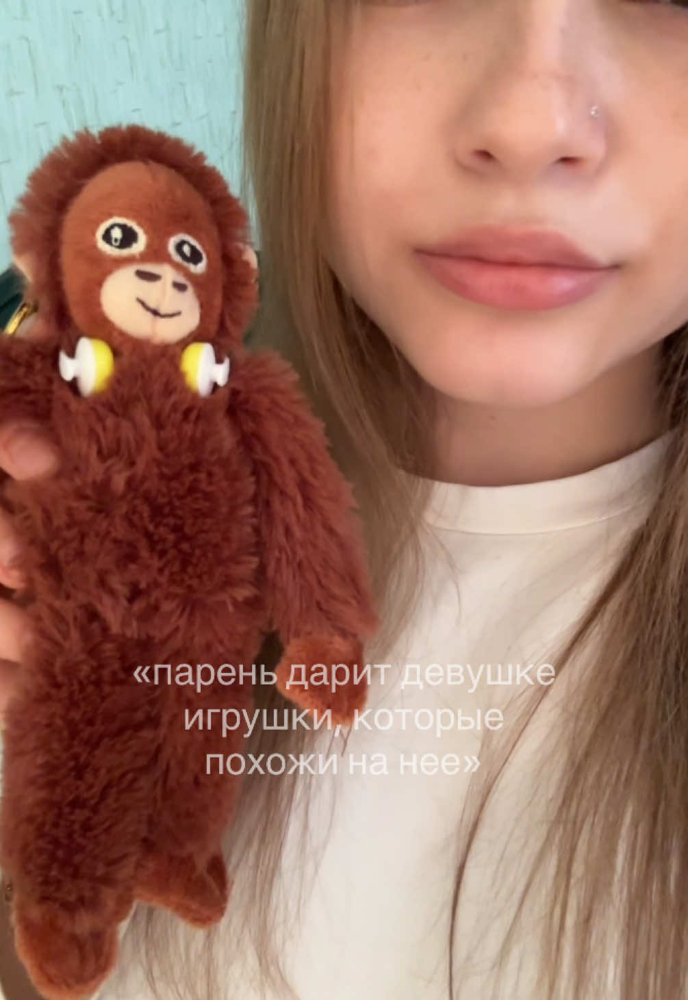 @ришес
