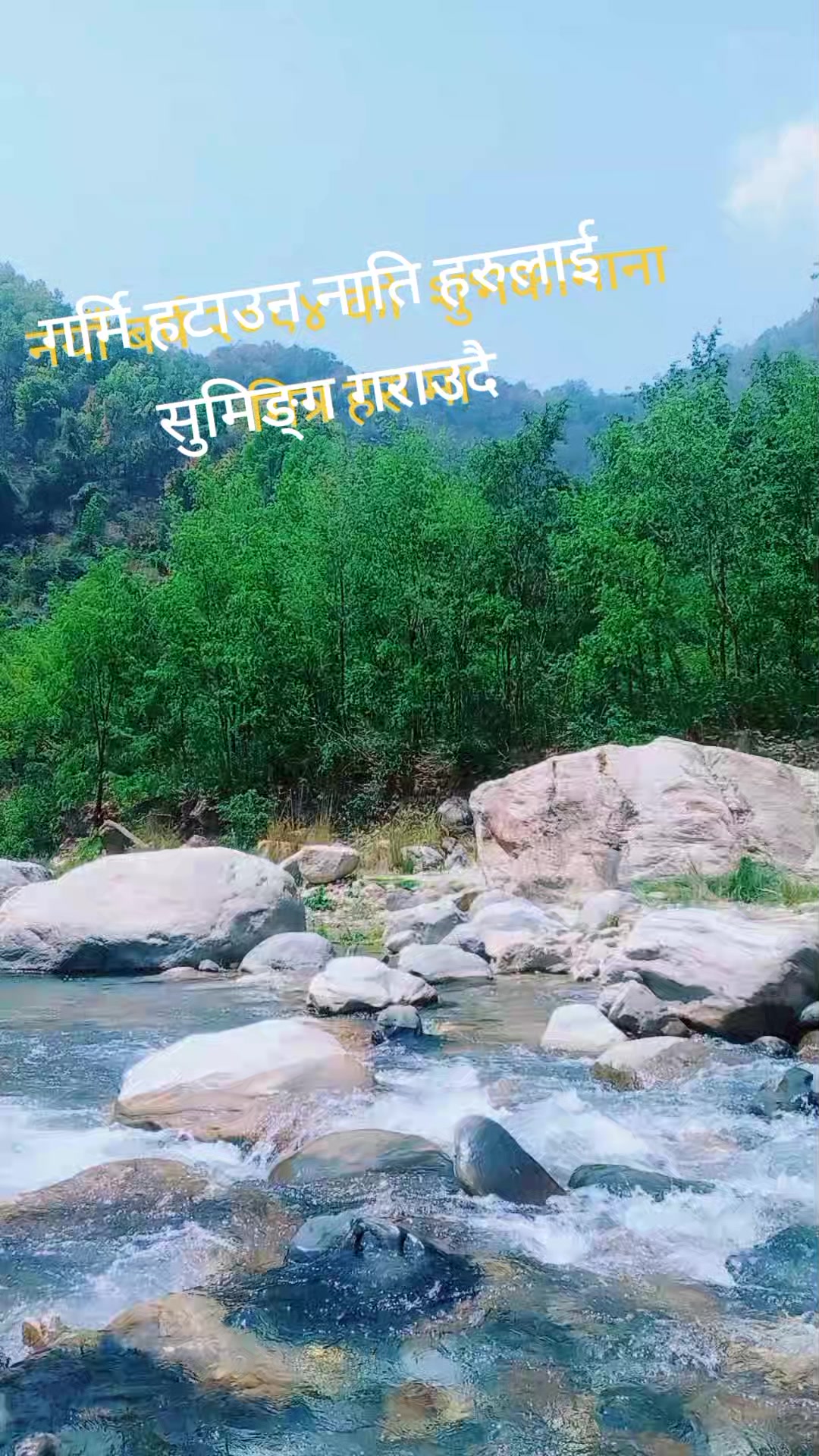 @@Rkkarki21