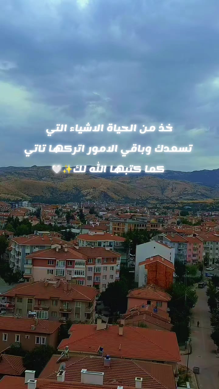 @💎أميـࢪة بأخـ☆ـلاقـي🪞