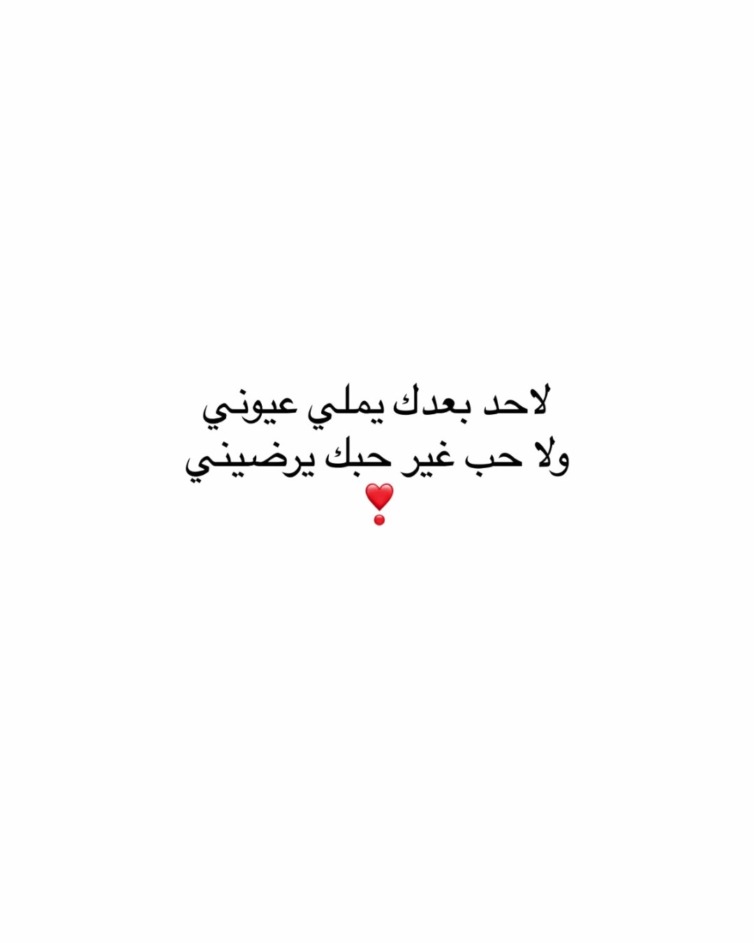 @Lu
