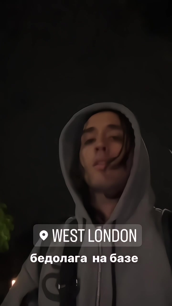@🧌