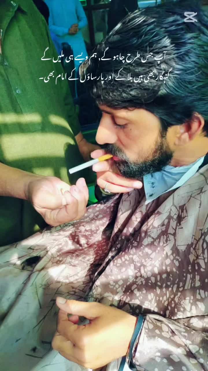 @Kashi Bharwana 302