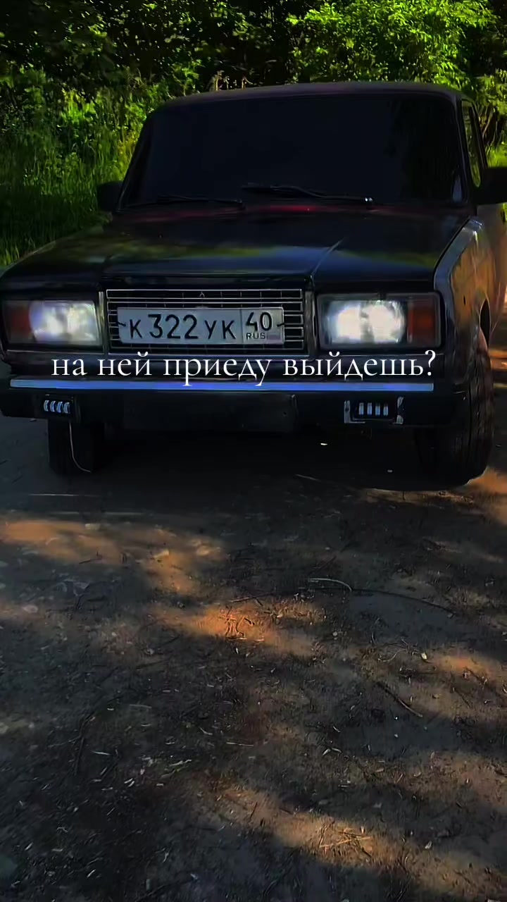 @fucksociety