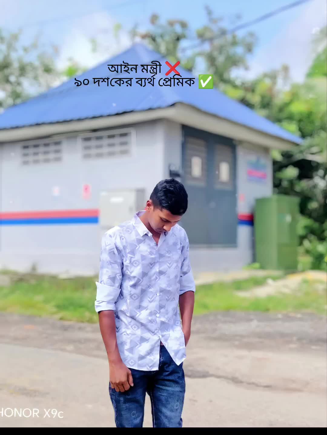 @🇧🇩 Mohammad Ashik 🇲🇾🇧🇩