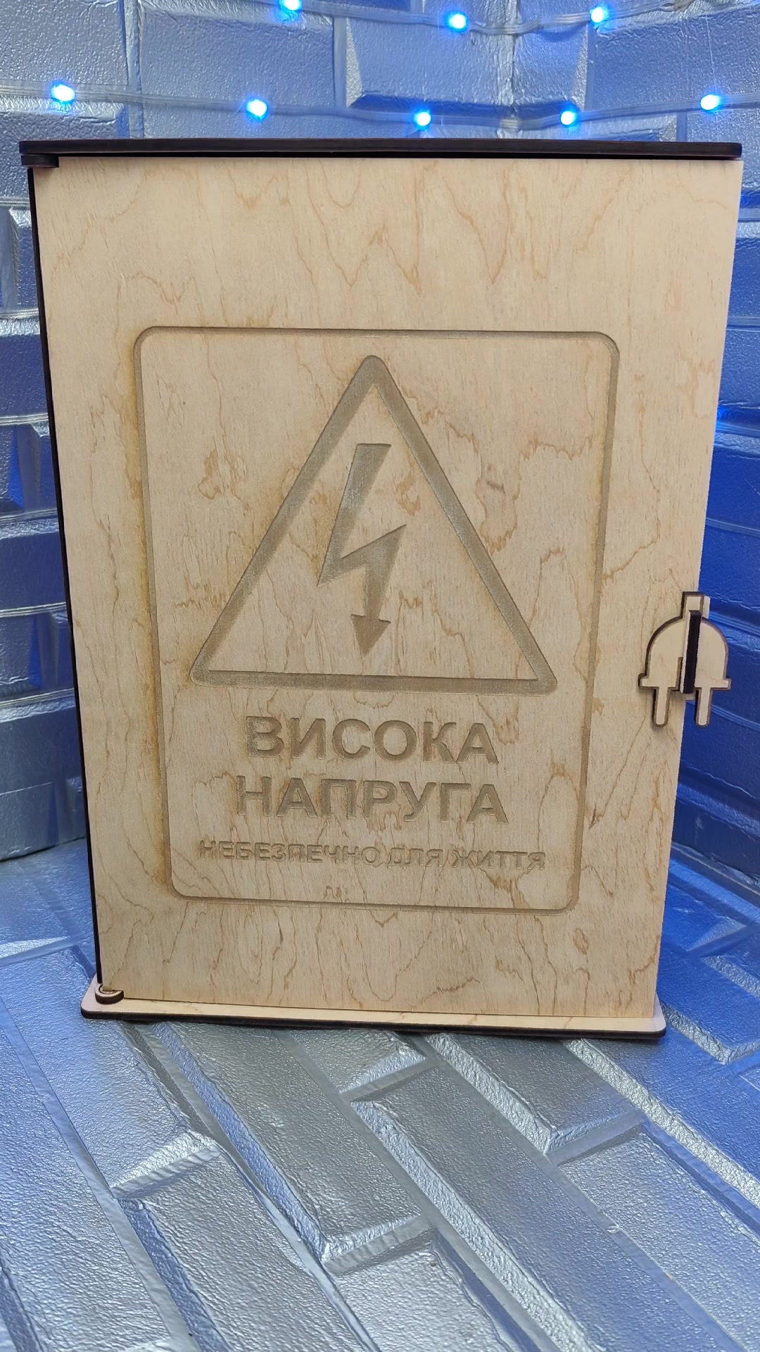 @SmartBarmen