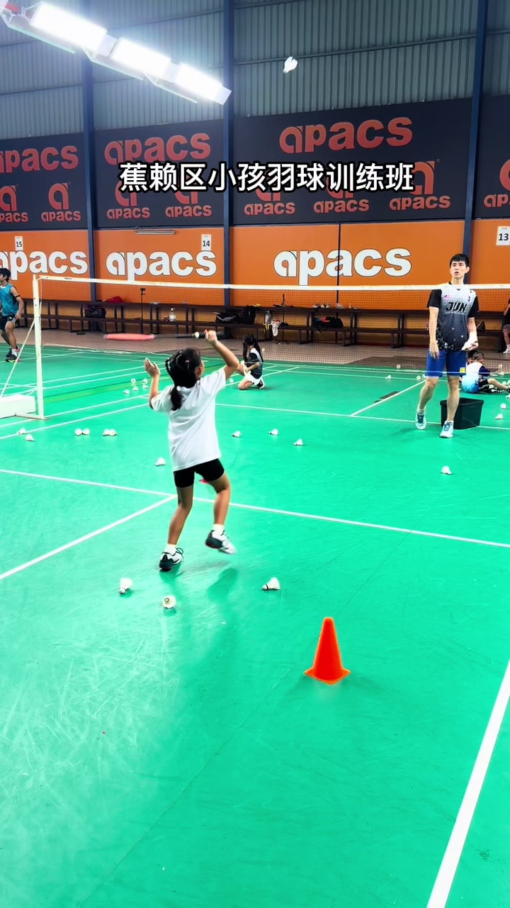 @JUN Badminton Academy-KL/Sel