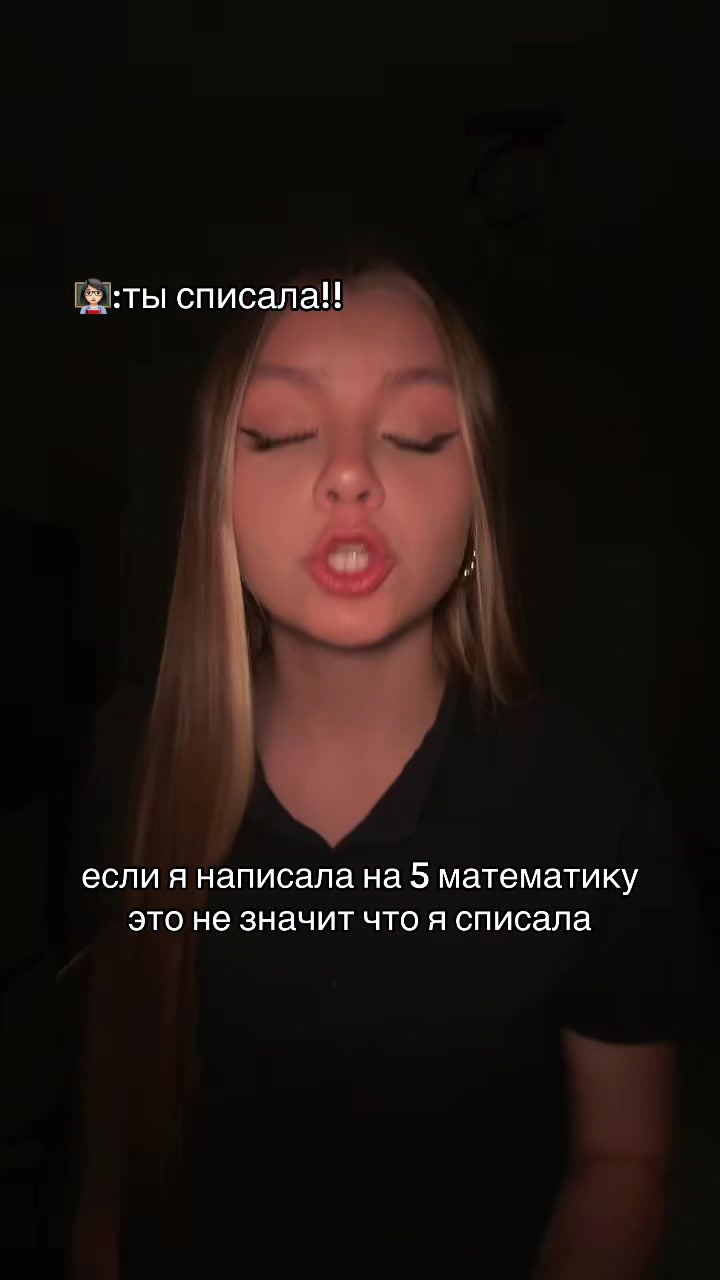 @Лизтик🍃