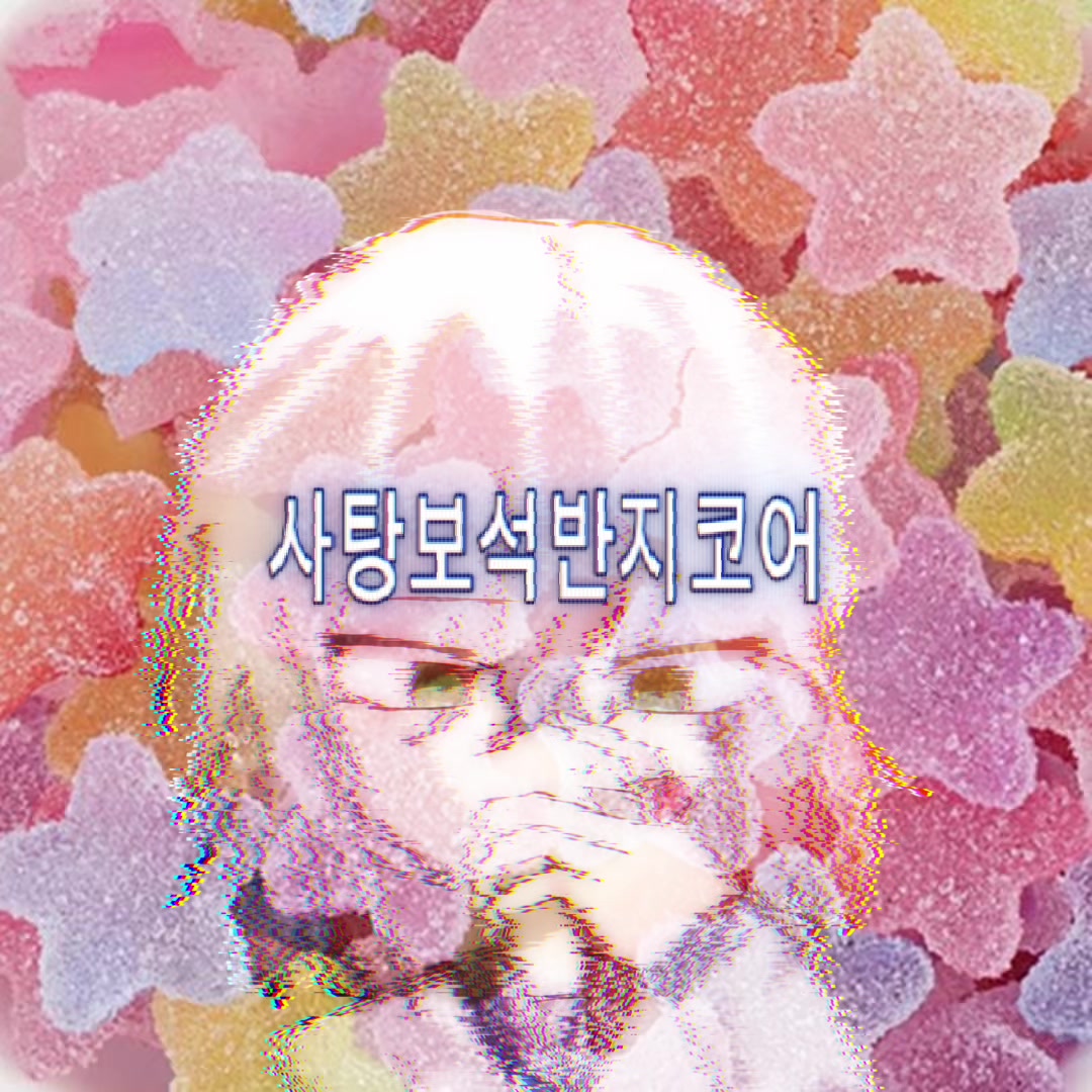 @m