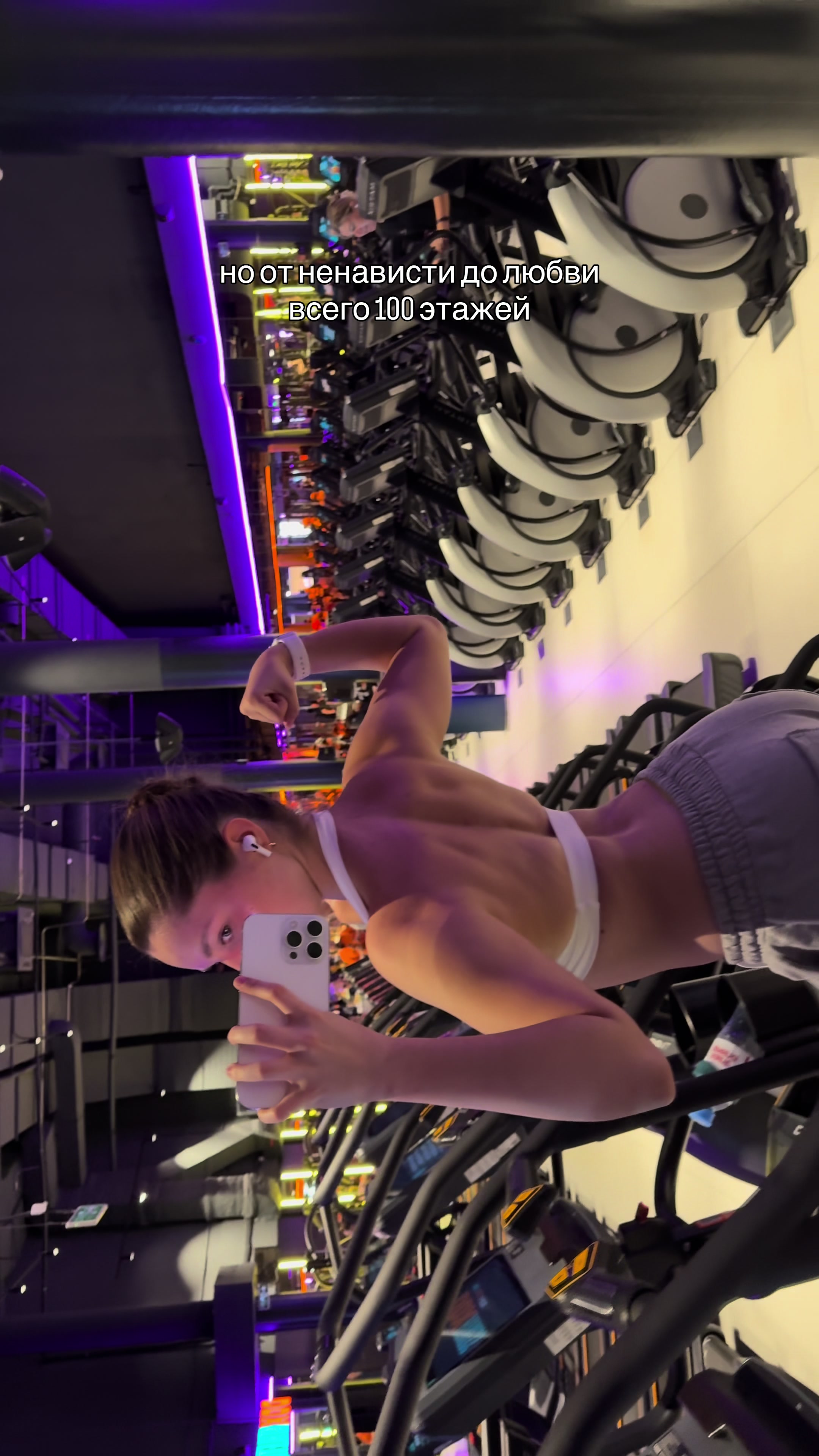 @tg: lisgym
