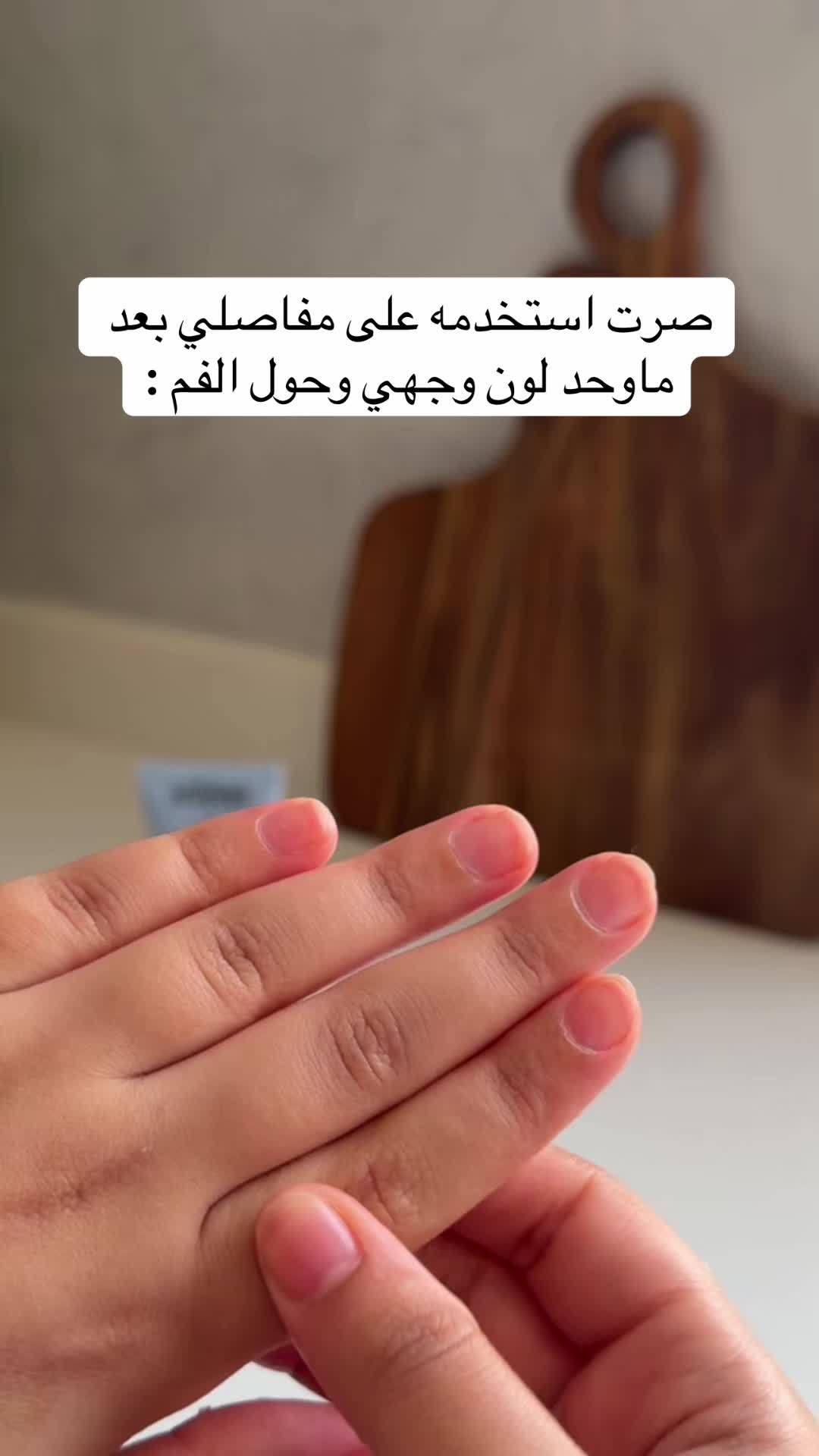 @جود | Jood 🐆