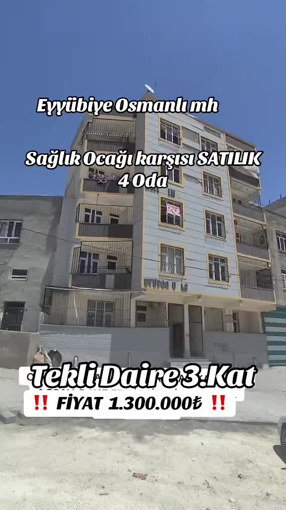 @👑 ŞEYHANLIOĞLU EMLAK 👑