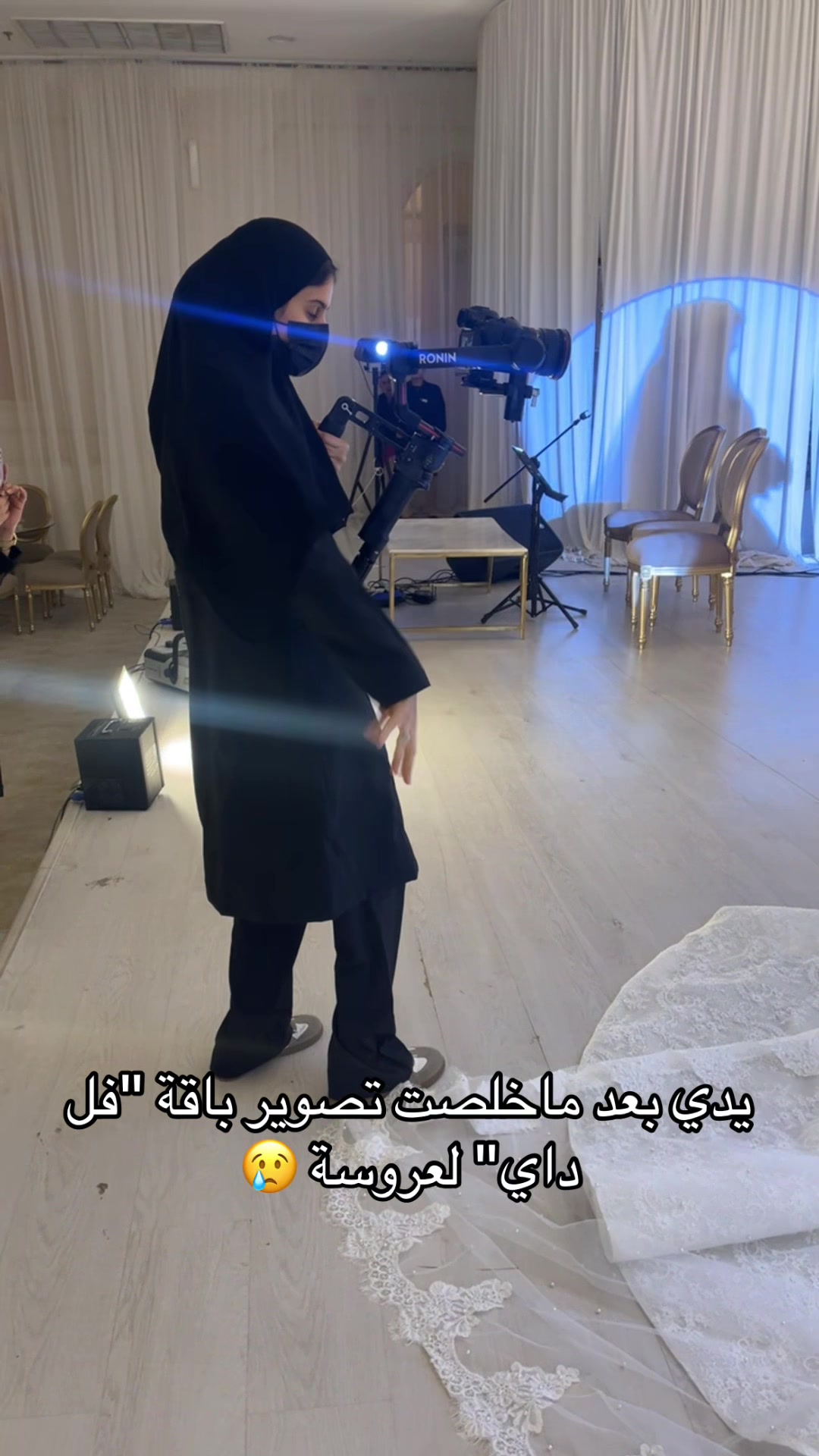 @المصورة افنان