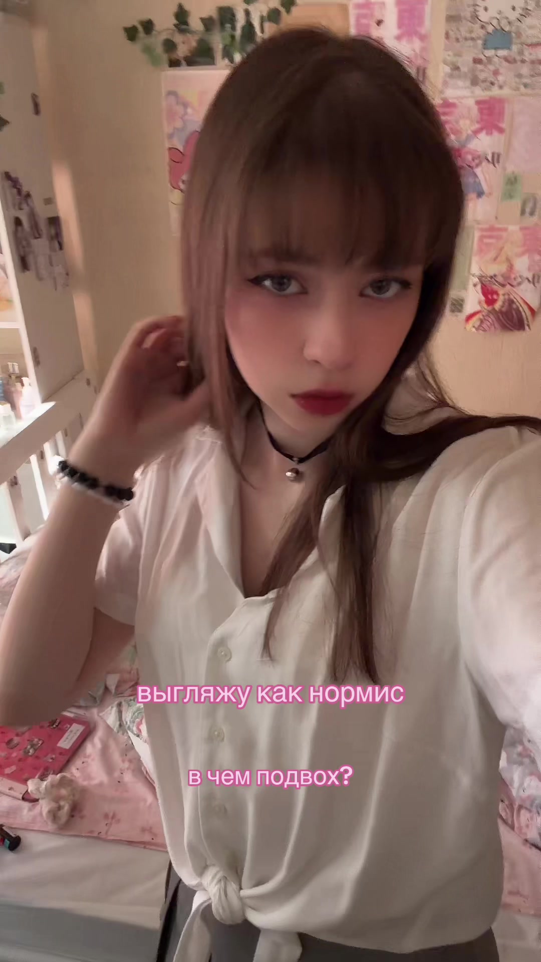 @♡ эльфи ♡