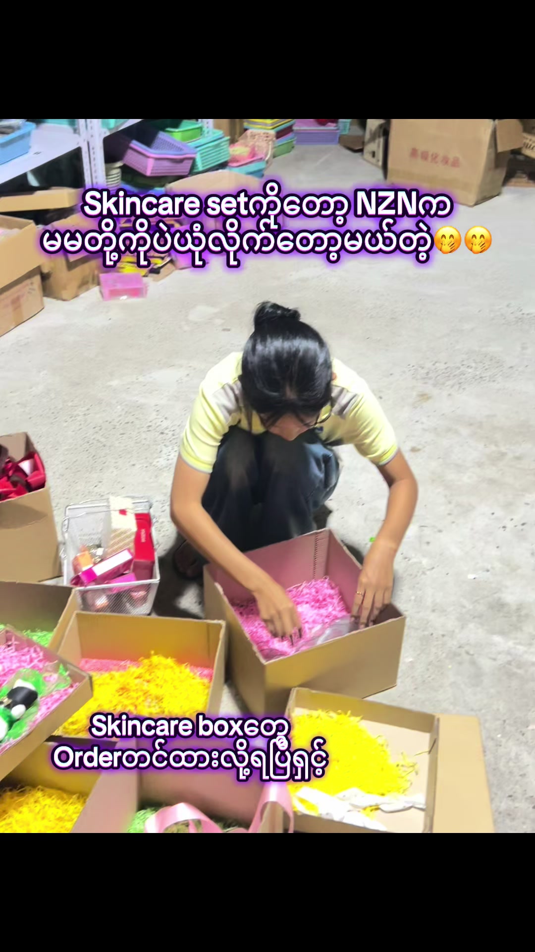 @NZNSTORE(Myitkyina)