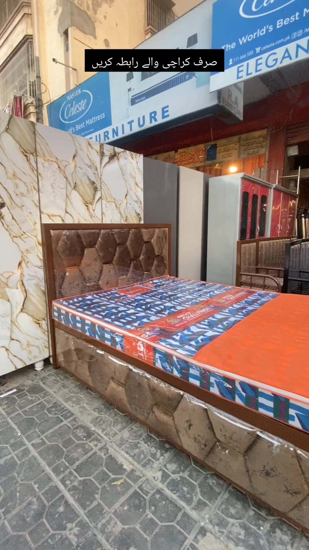 @IMRAN & SONS FURNITURE