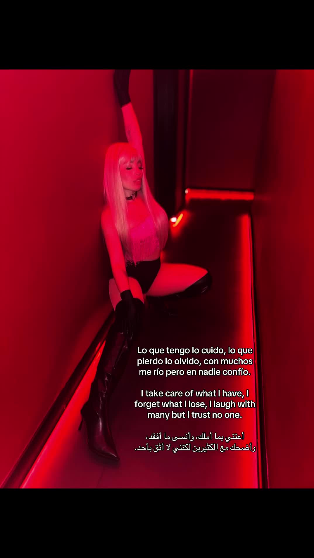 @Laura Sofía 👑