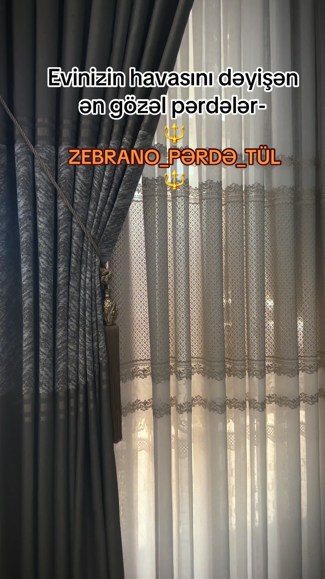 @Zebrano_Pərdə_T&uuml;l