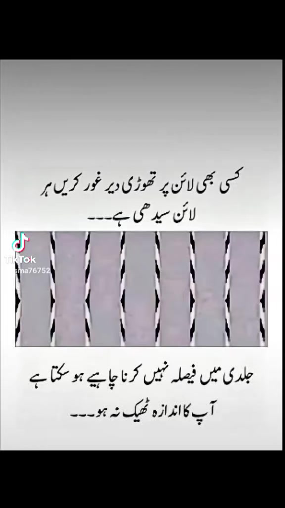 @arnoshi2 Abdul Rahim