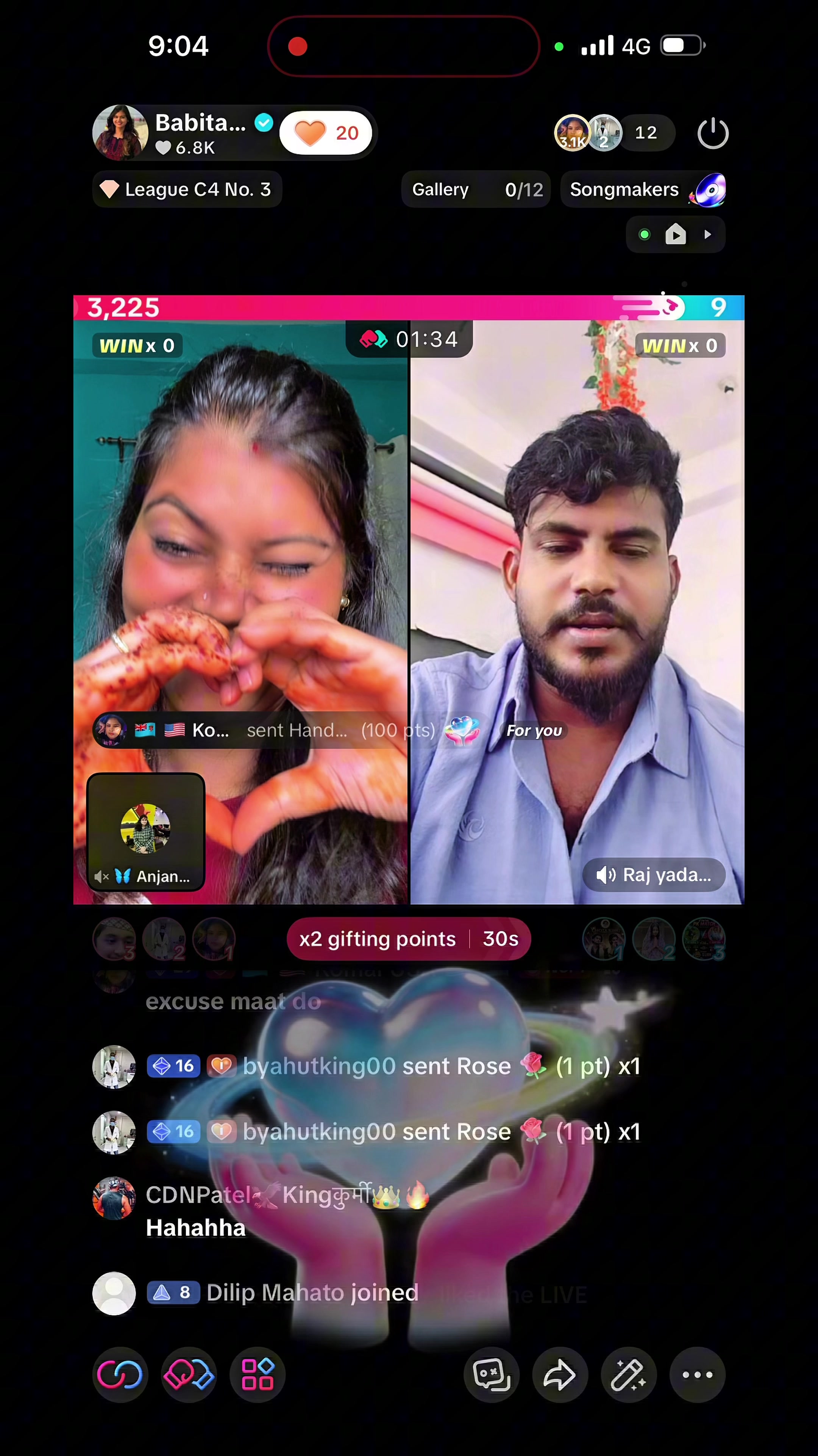 @Babita Gupta