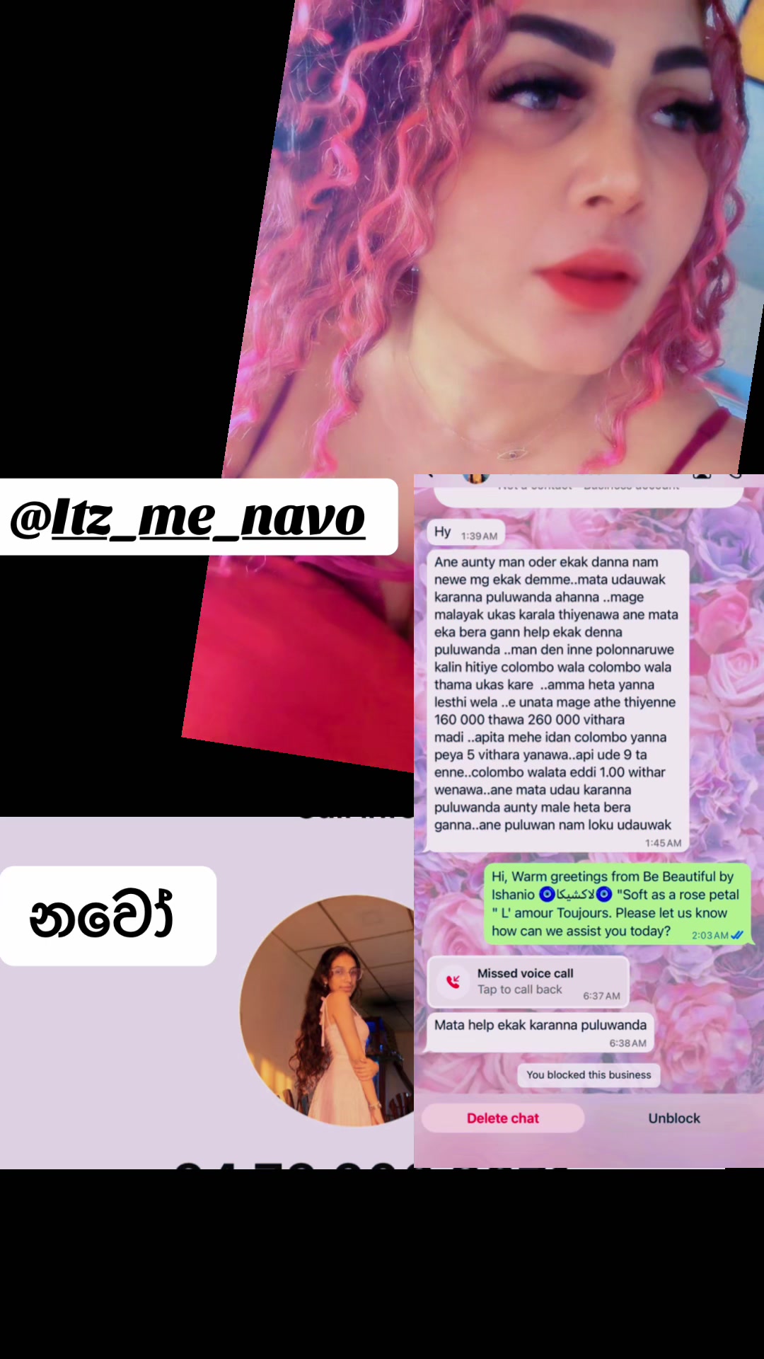 @Ishaniom 🧿لاكشيكا🧿