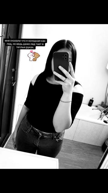 @🎀