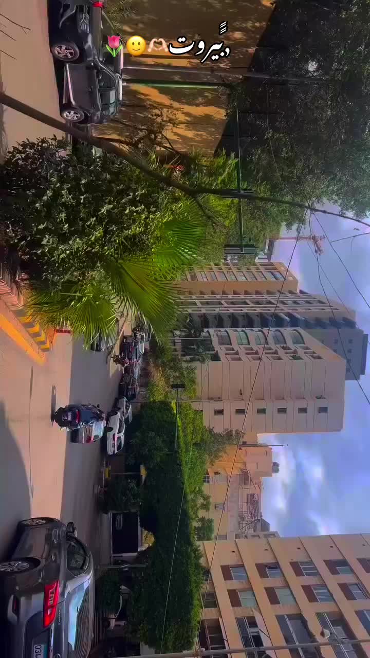 @﮼جمر﮼الديري ²⁰ 