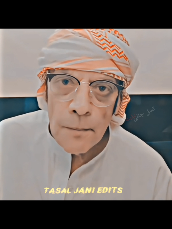 @TASAL JANI✌️